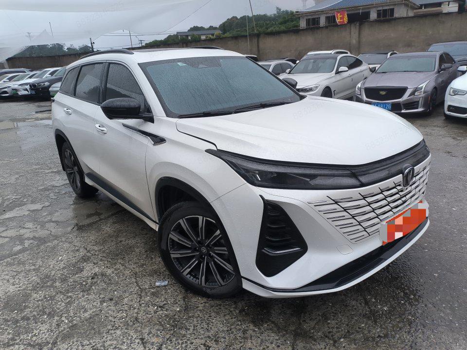 Changan CS75 2024 thumb 10