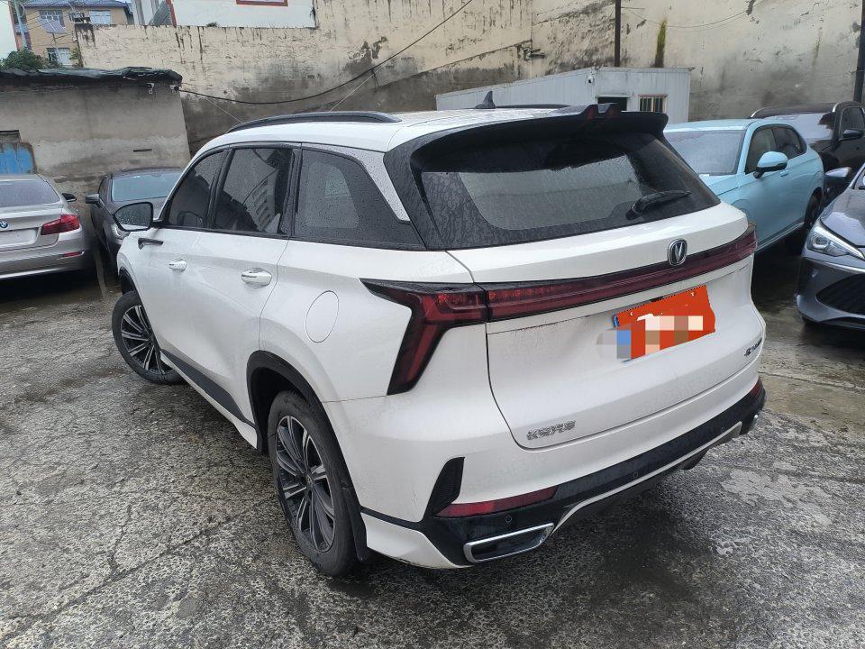Changan CS75 2024 thumb 11