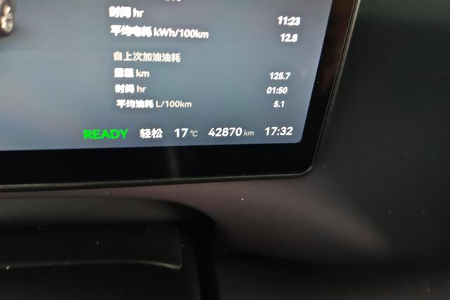 Leapmotor C16 2024 thumb 10