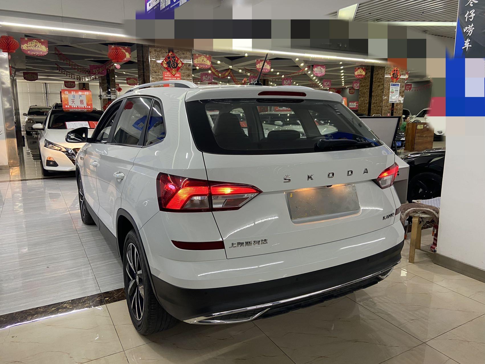 Skoda Kamiq 2023 thumb 2