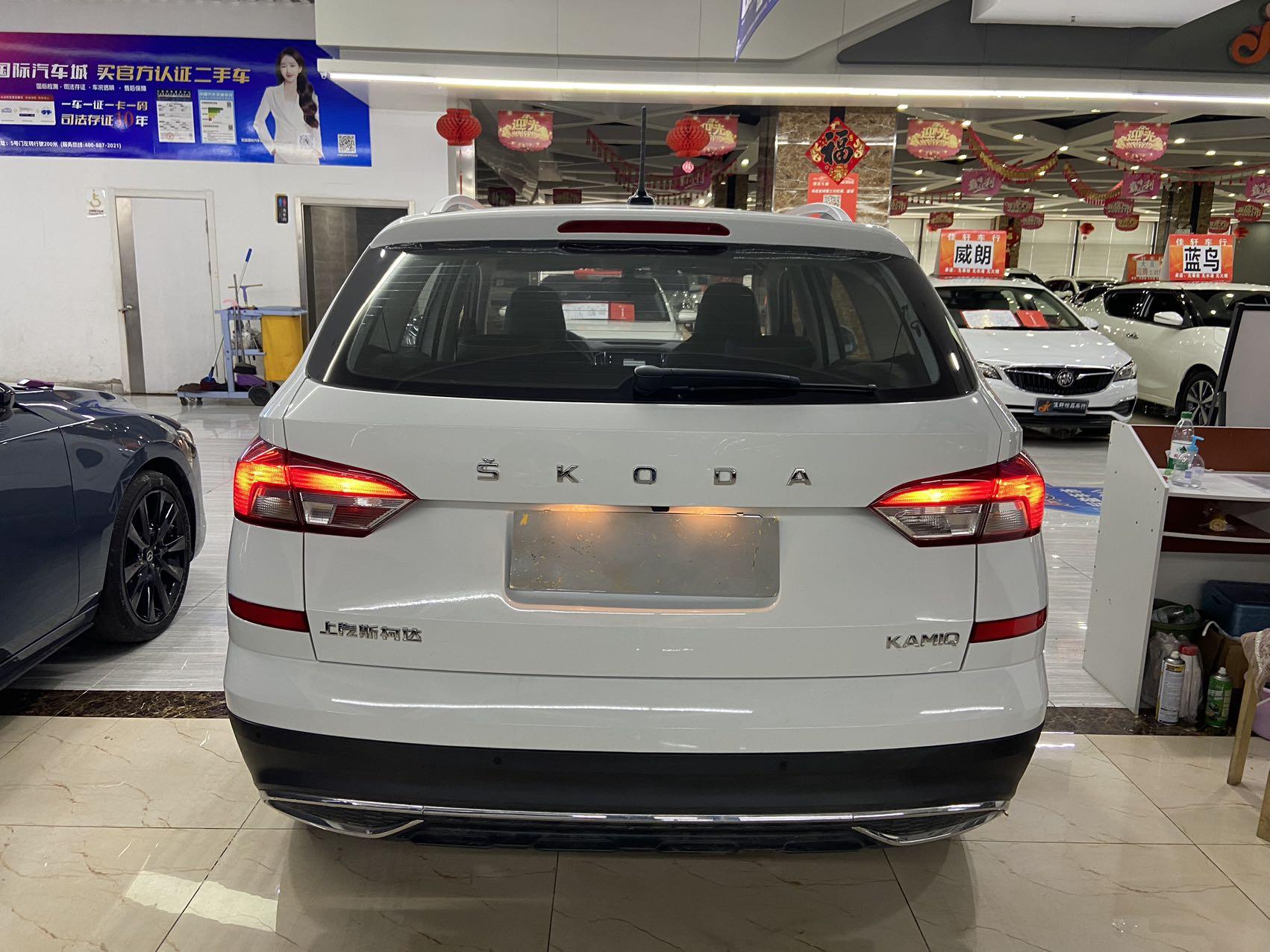 Skoda Kamiq 2023 thumb 3