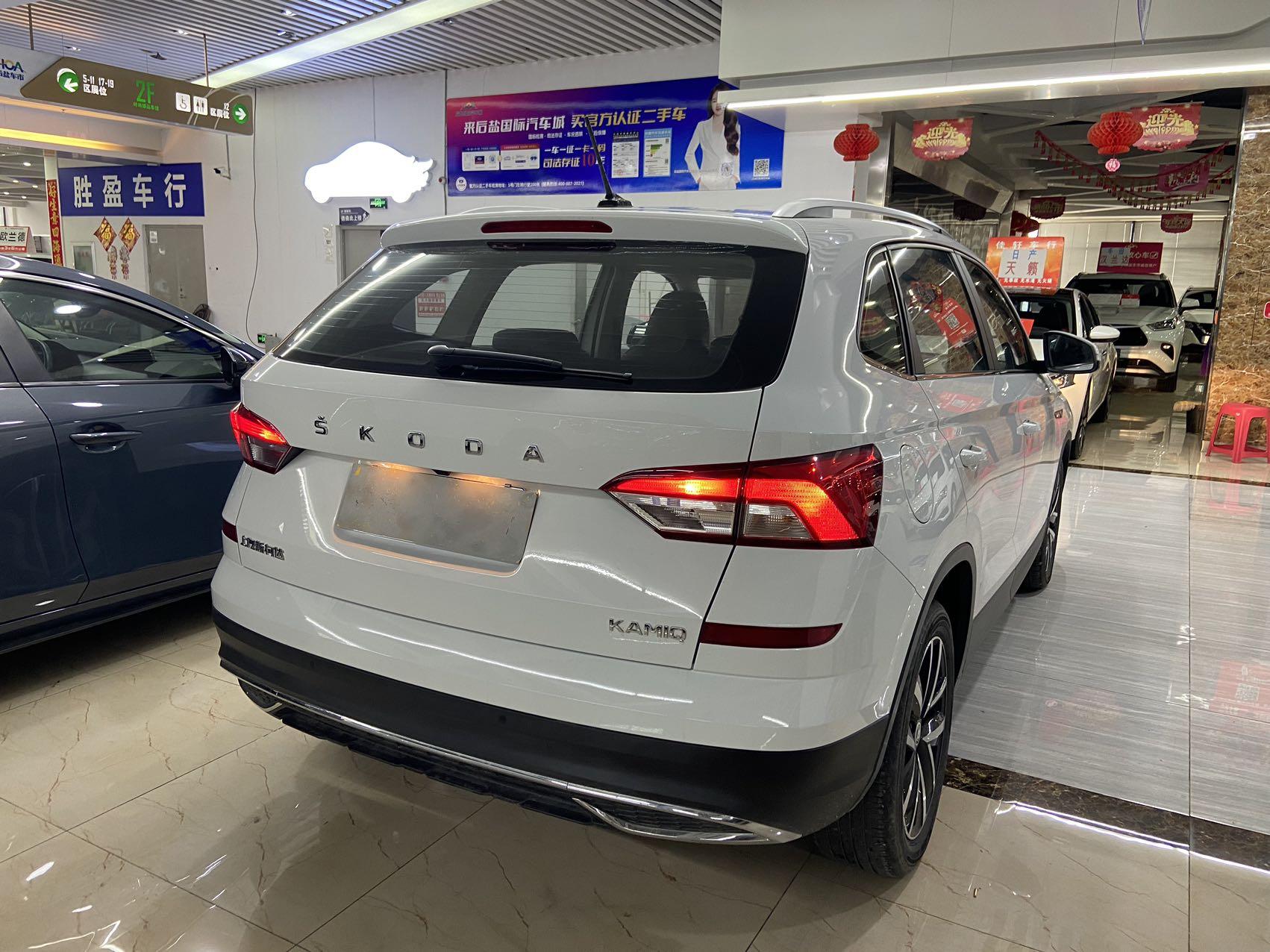 Skoda Kamiq 2023 thumb 4