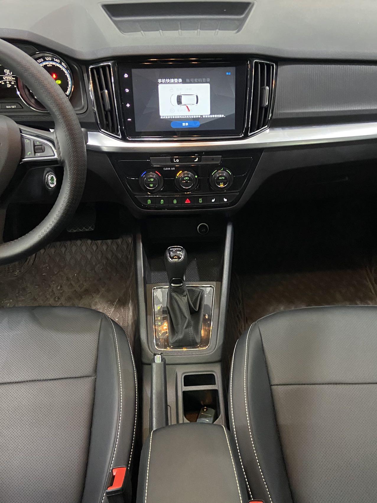 Skoda Kamiq 2023 thumb 12