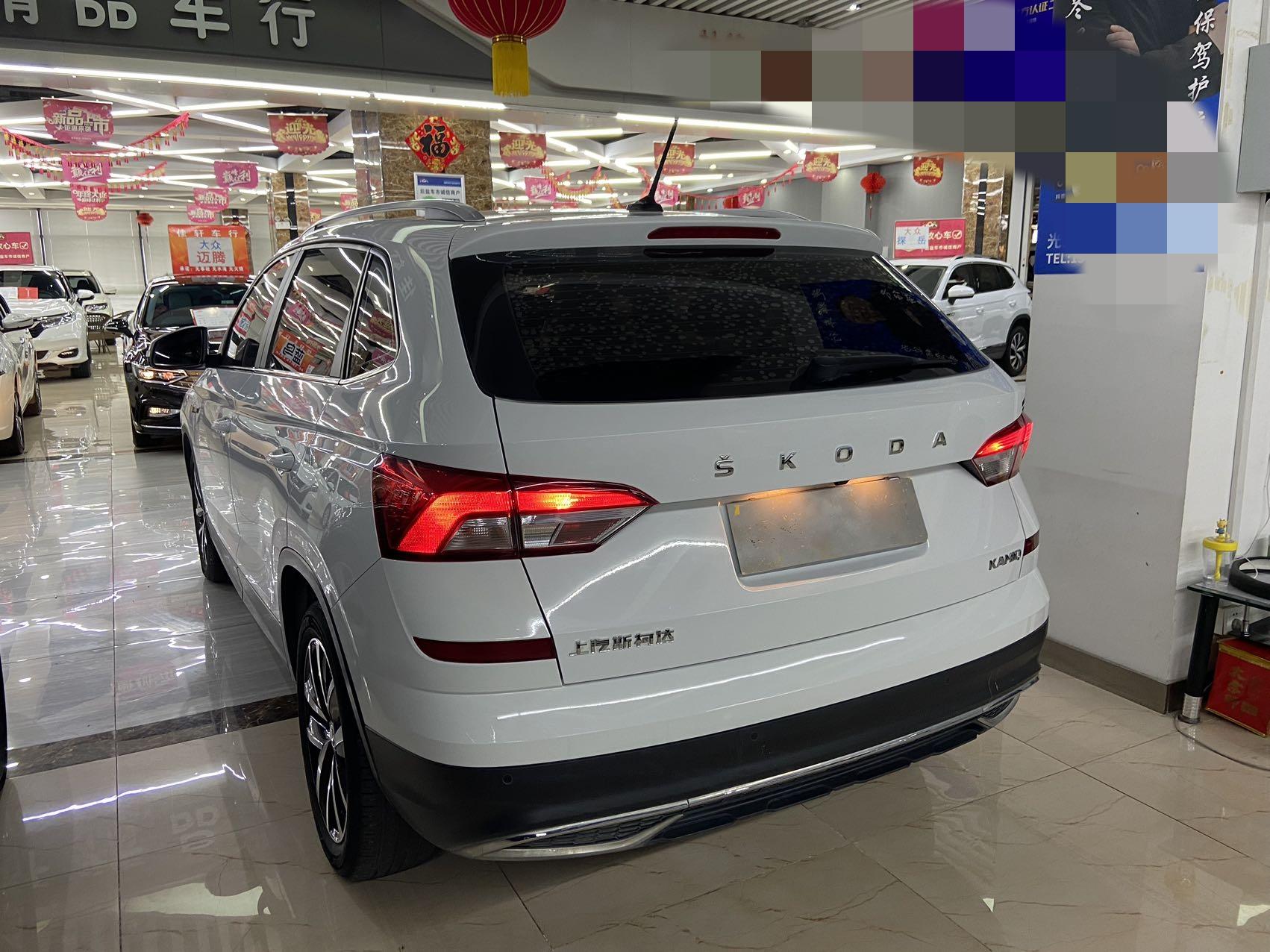 Skoda Kamiq 2023 thumb 2