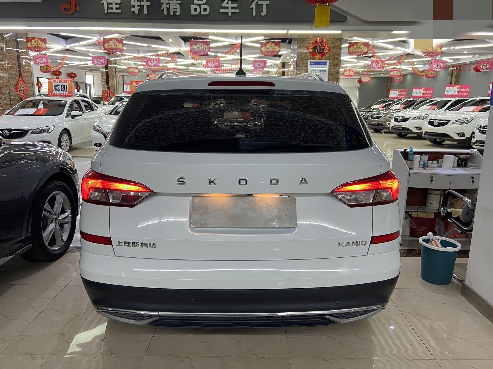 Skoda Kamiq 2023 thumb 3