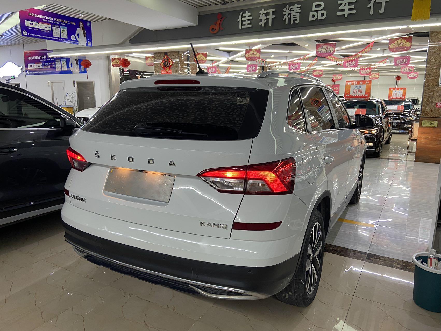 Skoda Kamiq 2023 thumb 4