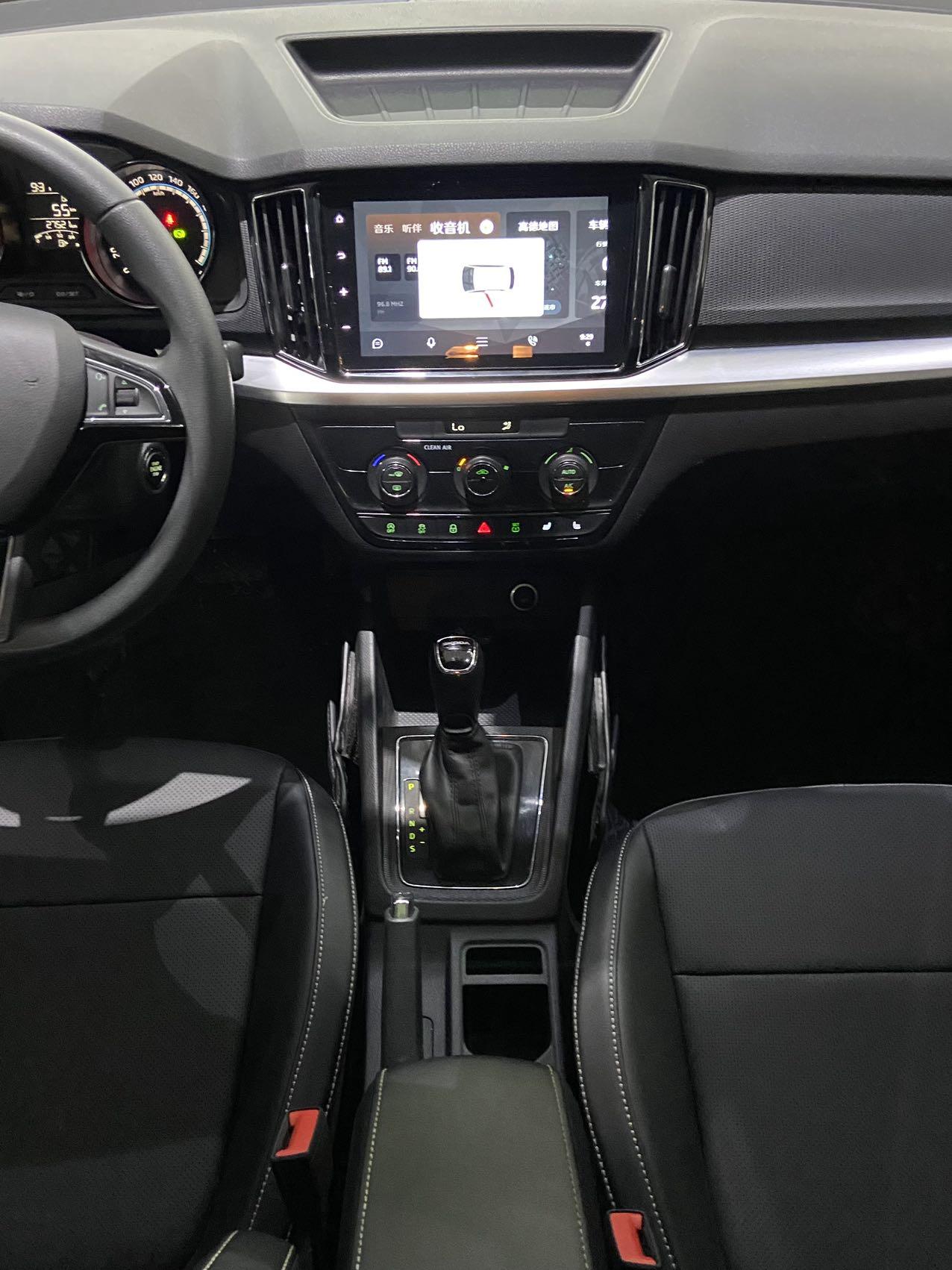 Skoda Kamiq 2023 thumb 7