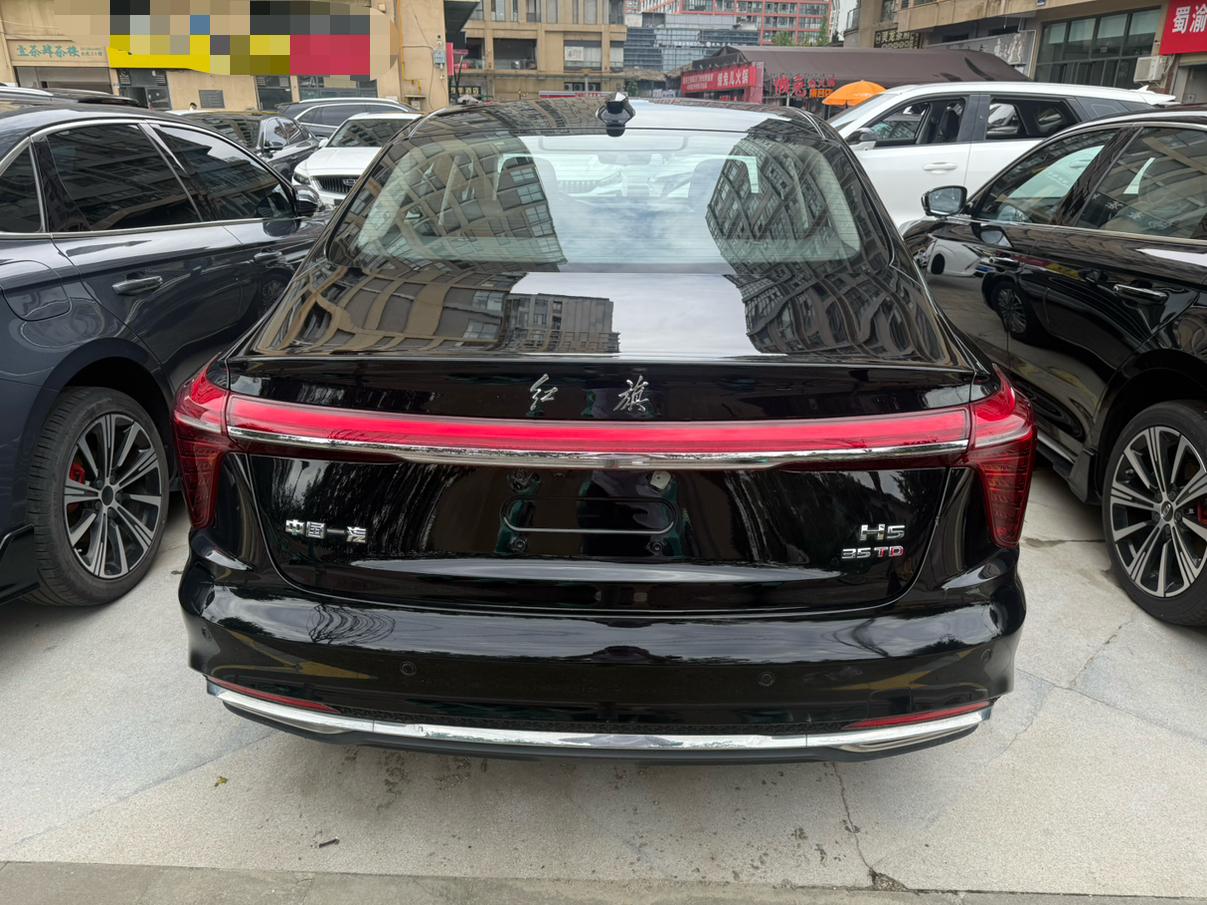 Hongqi H5 2024 thumb 3