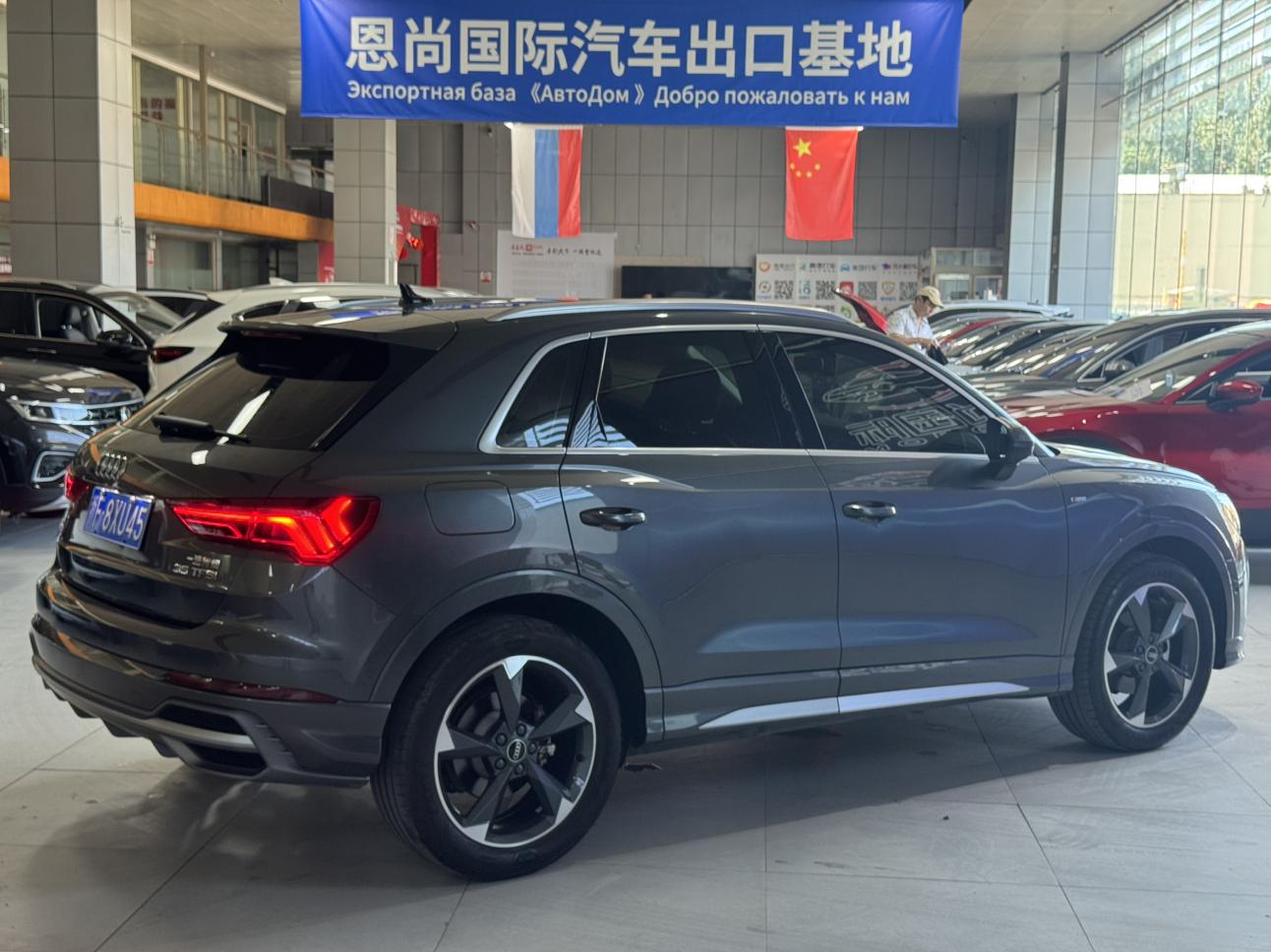 Audi Q3 2022 thumb 2