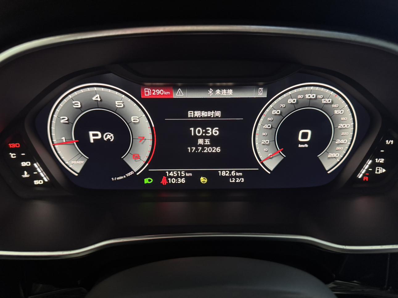 Audi Q3 2022 thumb 7