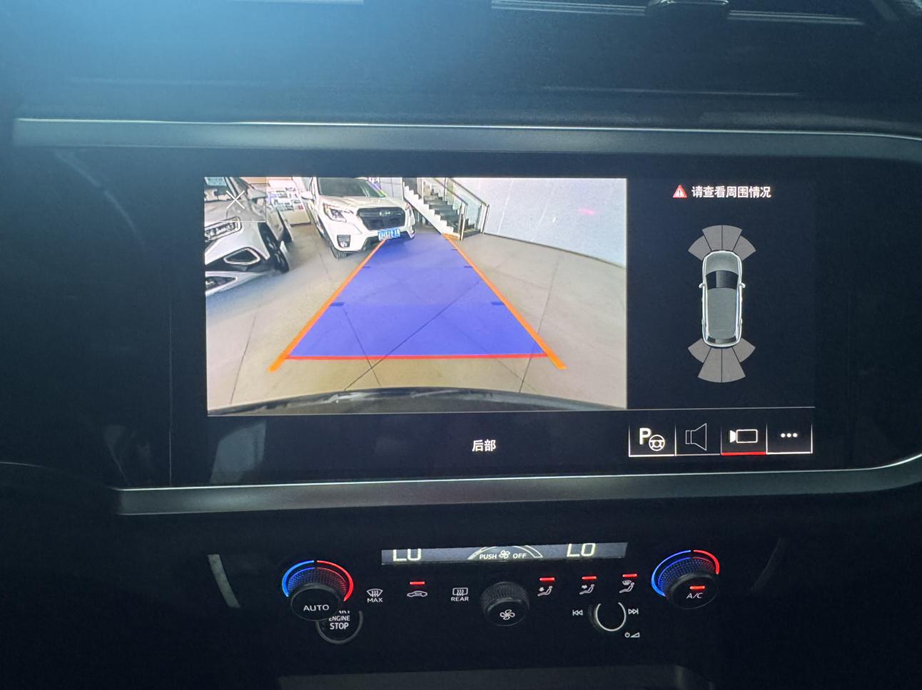 Audi Q3 2022 thumb 11