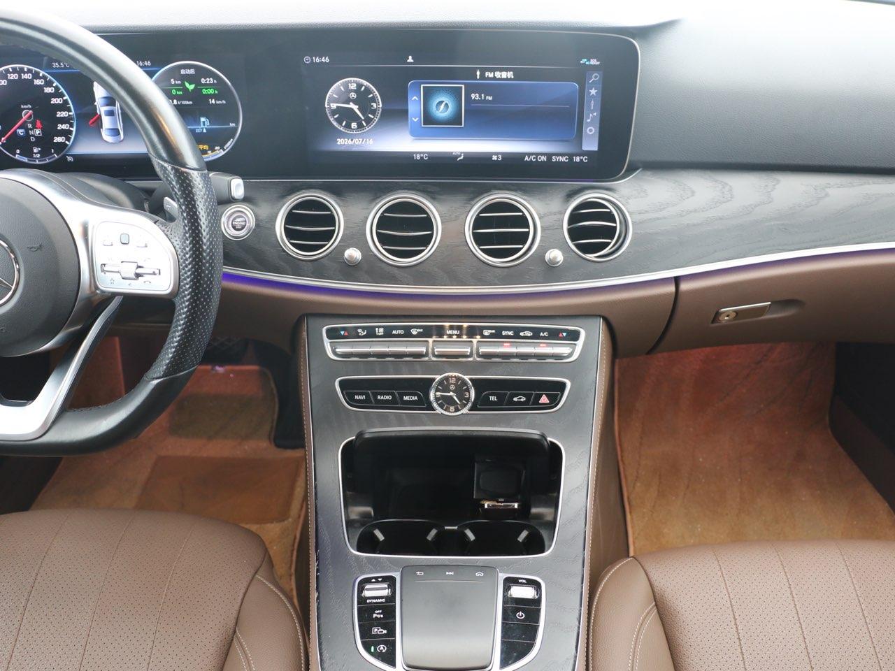 Mercedes-Benz E-Класс 2020 thumb 9