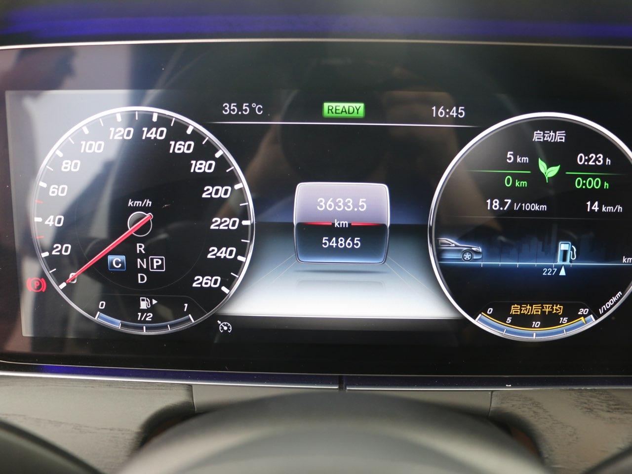 Mercedes-Benz E-Класс 2020 thumb 10