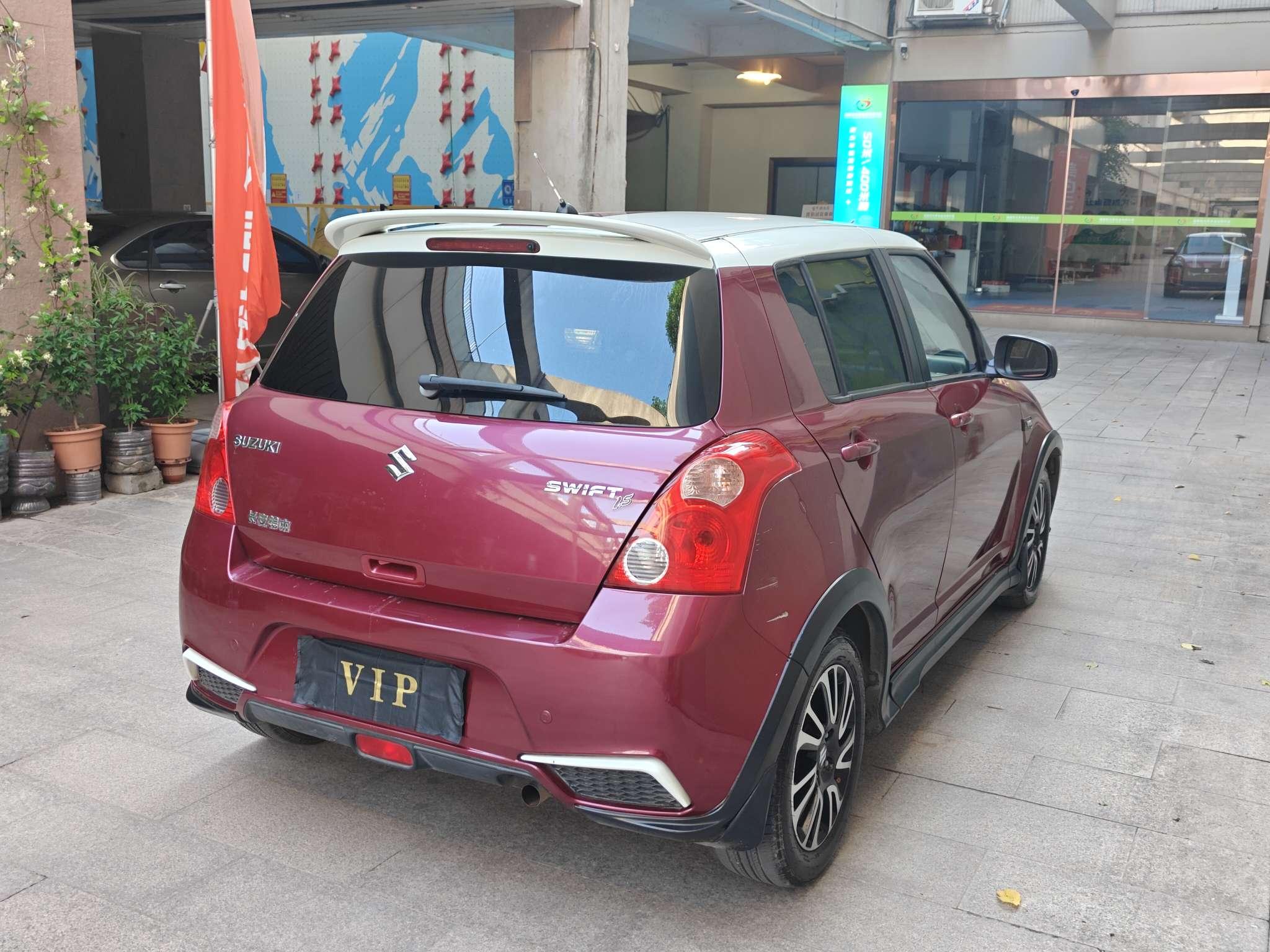 Suzuki Yu Yan 2013 thumb 3