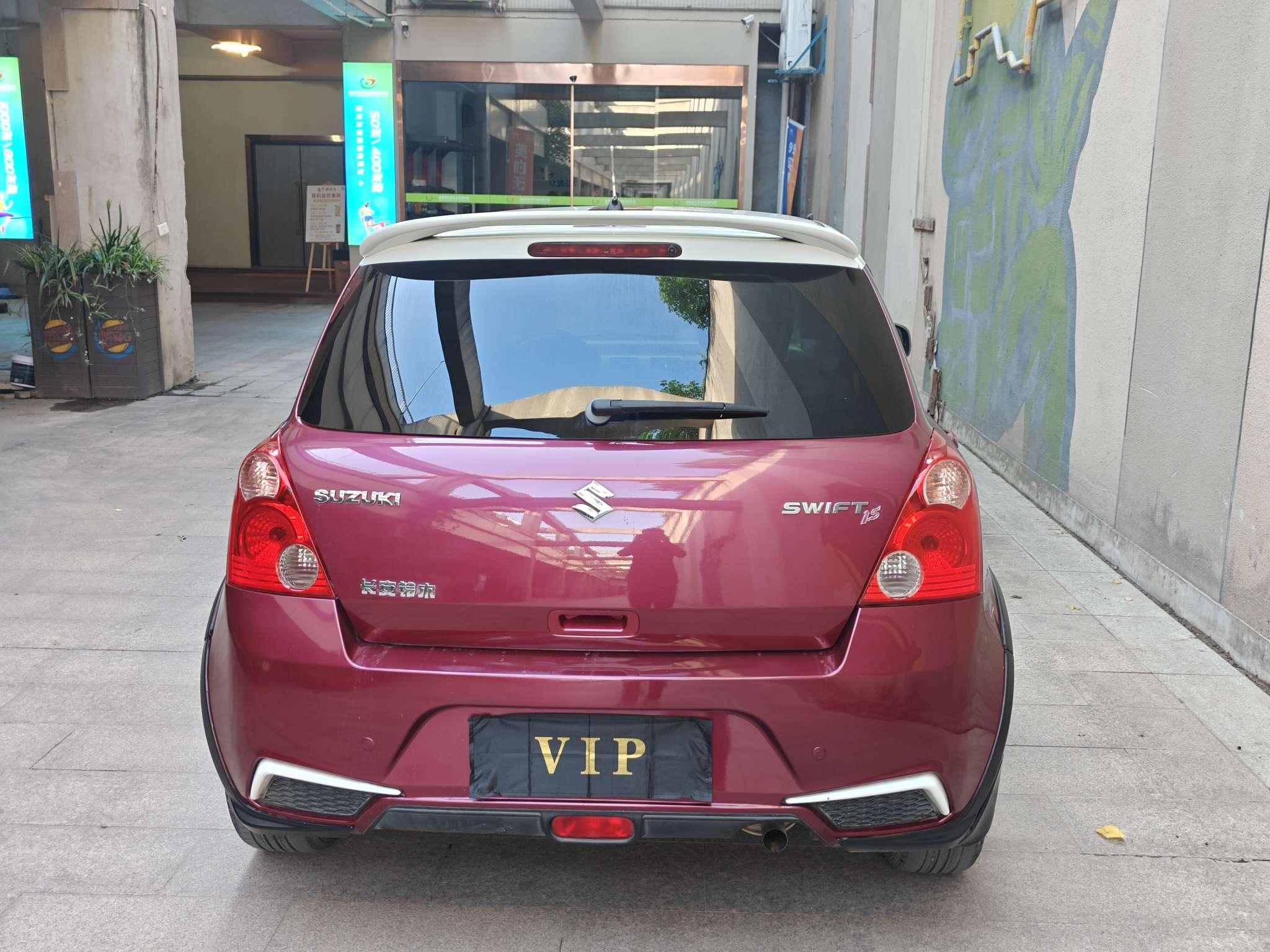 Suzuki Yu Yan 2013 thumb 12