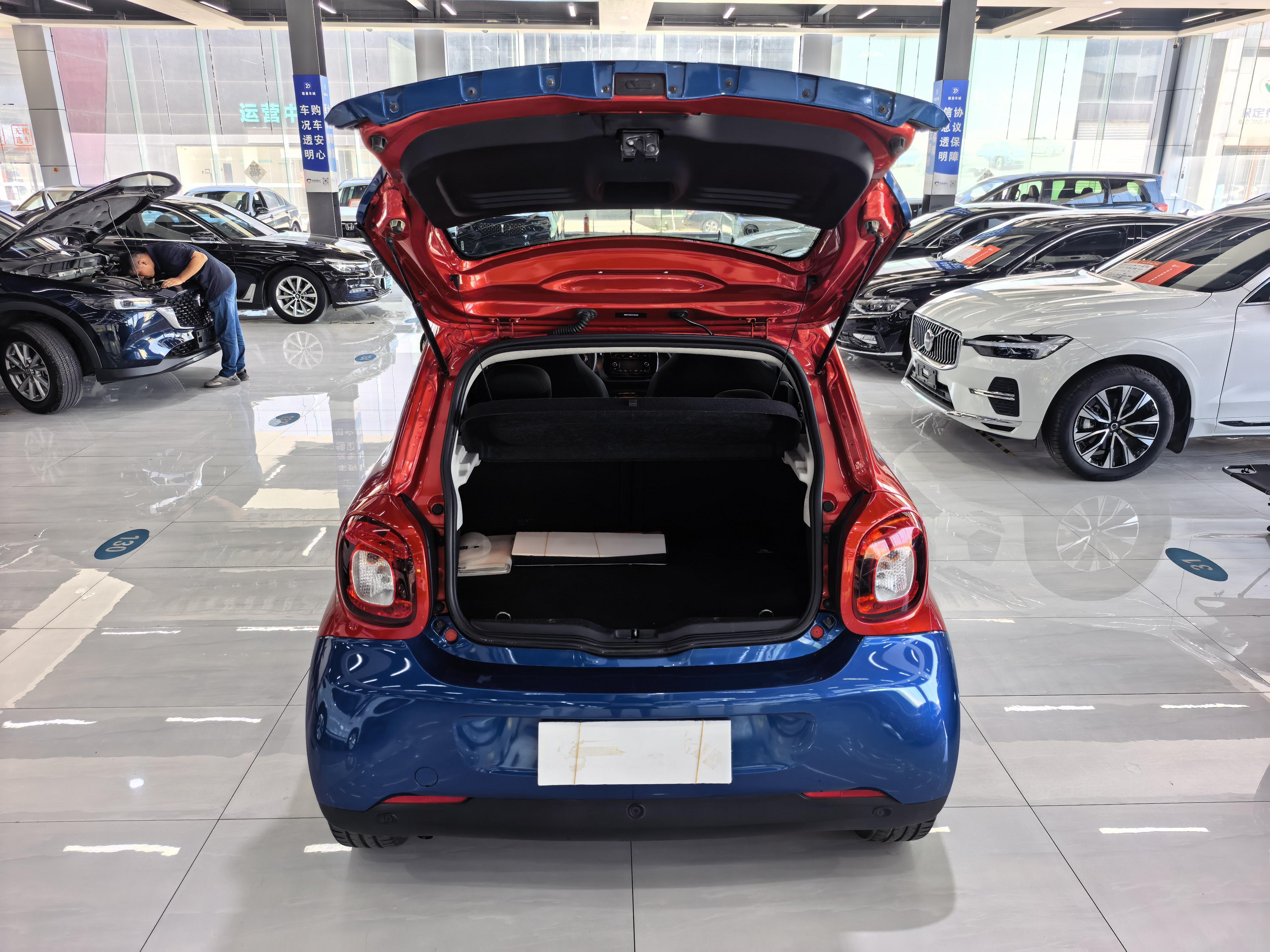 Smart Forfour 2016 thumb 12