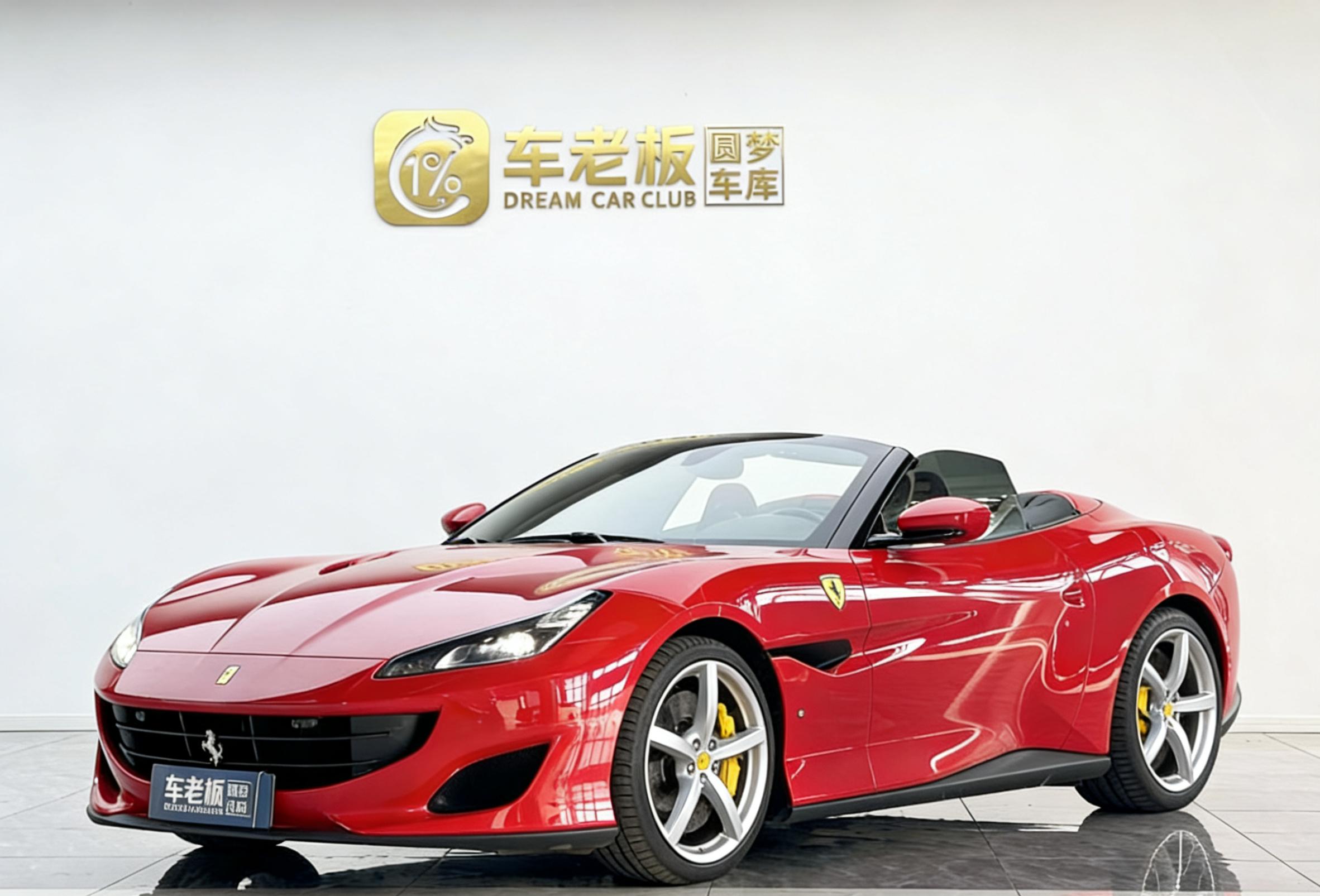 Ferrari Portofino 2021 thumb 4