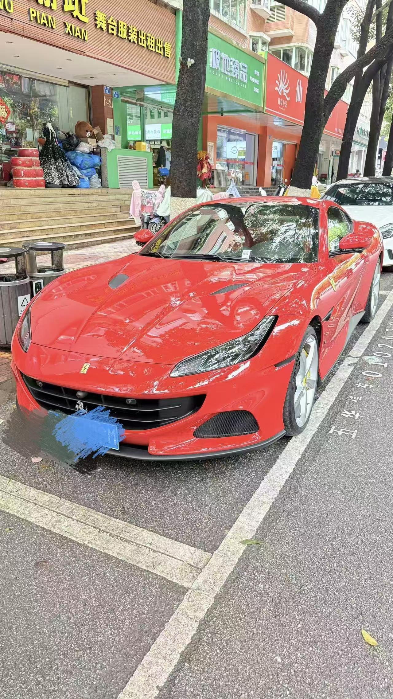Ferrari Portofino 2021 thumb 5