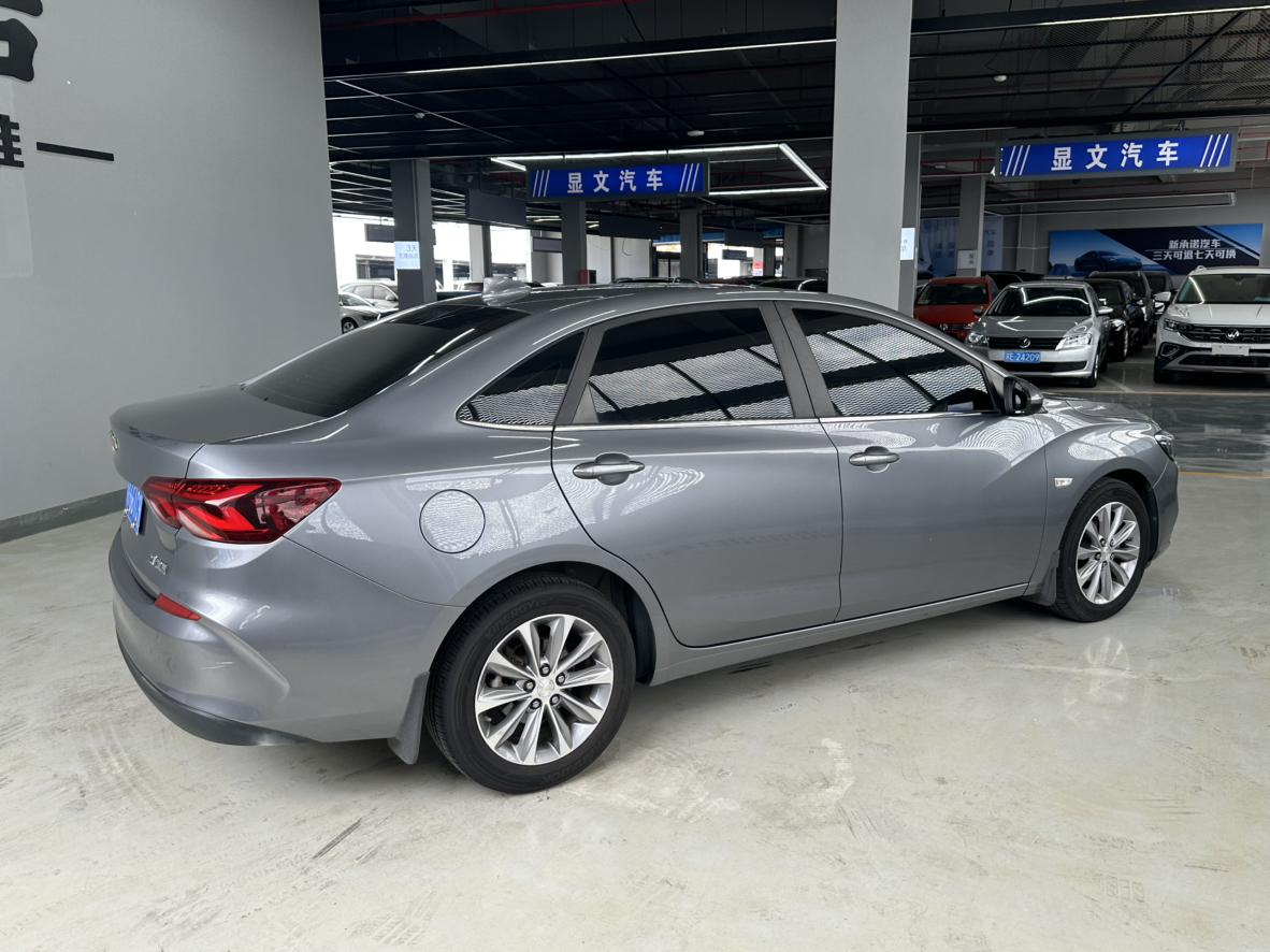 Chevrolet Monza 2020 thumb 4