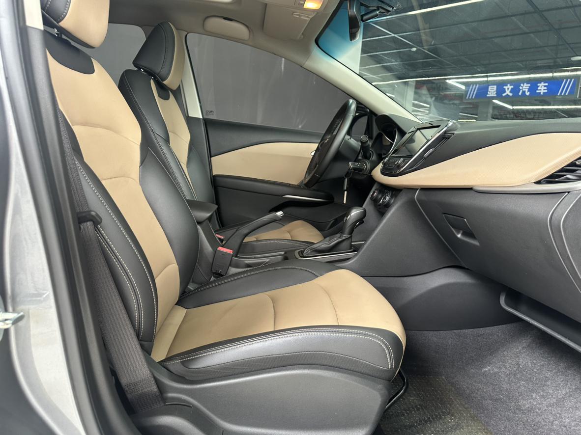 Chevrolet Monza 2020 thumb 10