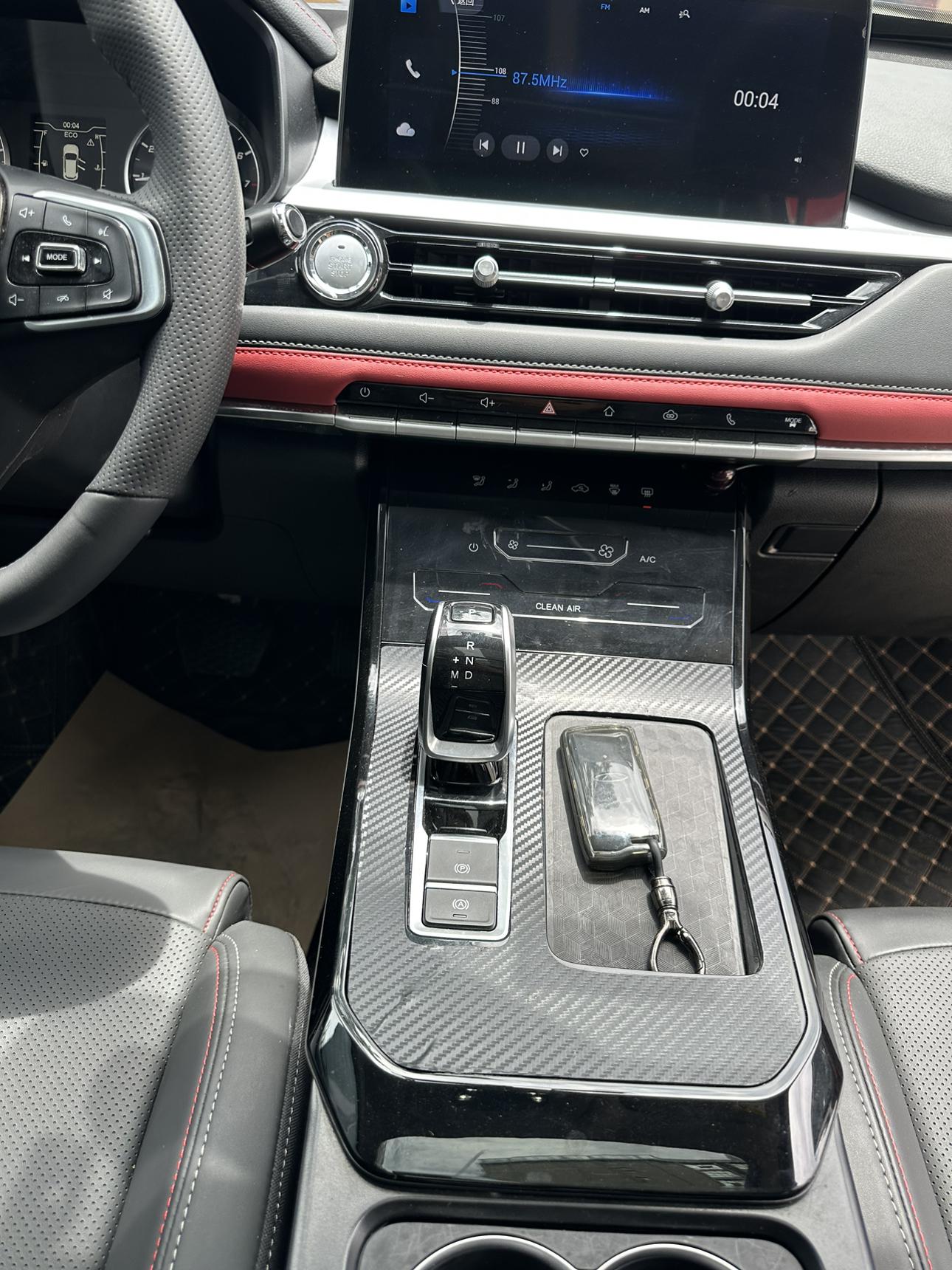 Chery Tiggo 7 2020 thumb 9