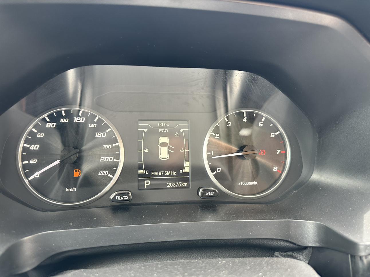 Chery Tiggo 7 2020 thumb 11