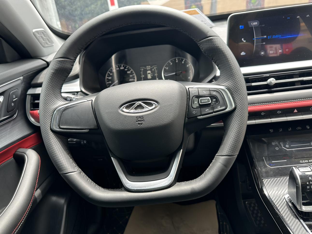 Chery Tiggo 7 2020 thumb 12