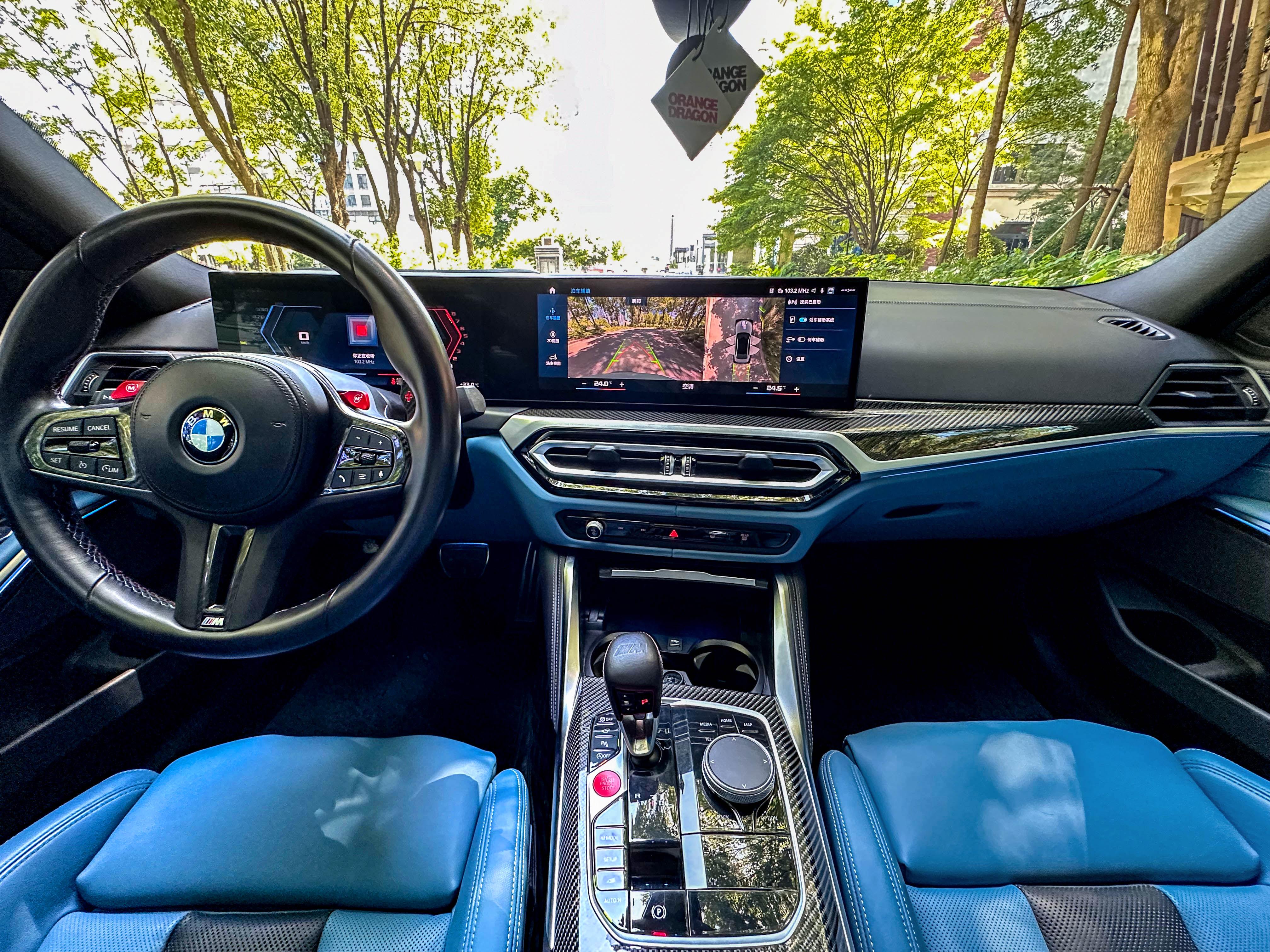 BMW M3 2023 thumb 10