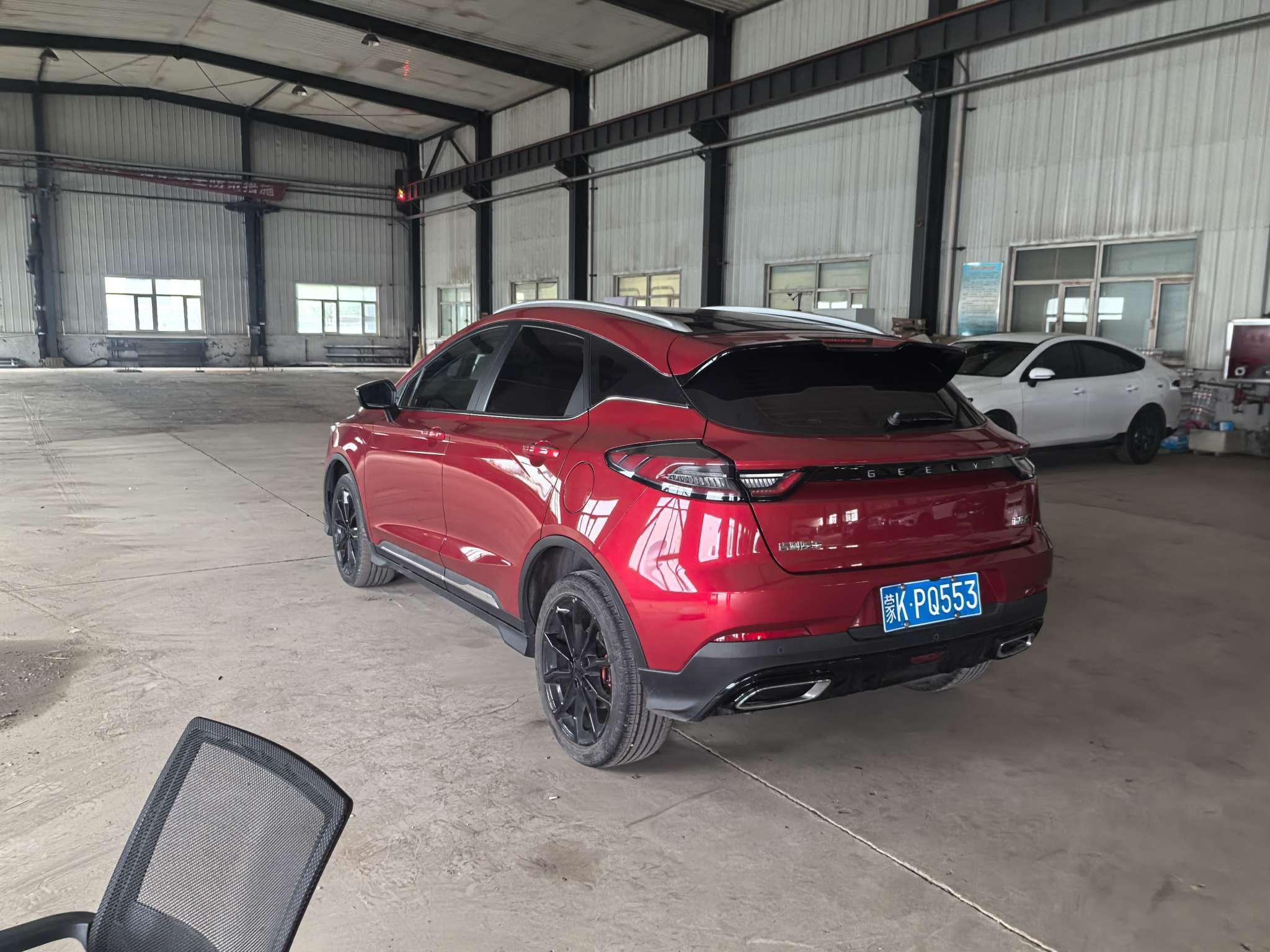 Geely Emgrand S 2021 thumb 2