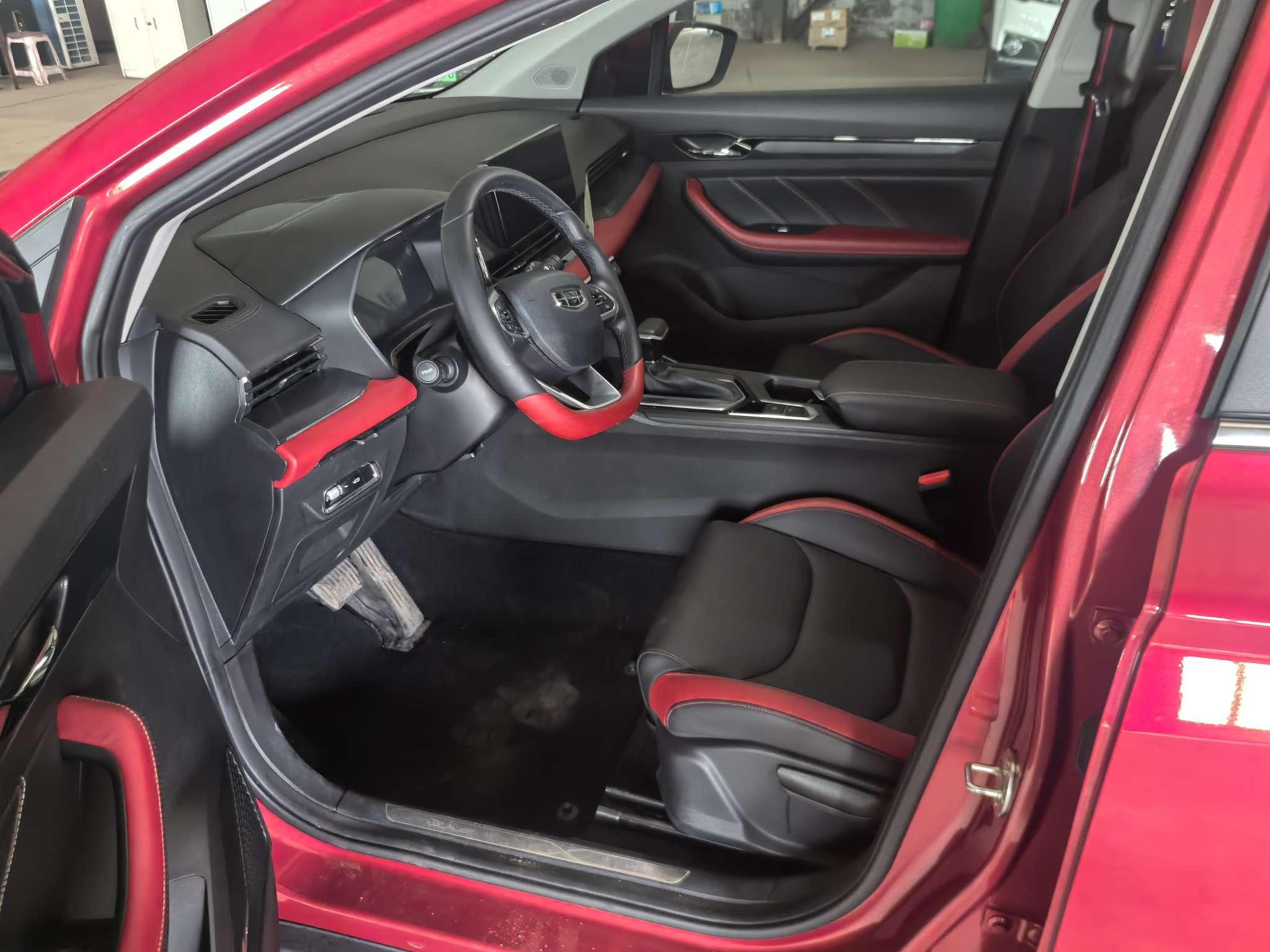 Geely Emgrand S 2021 thumb 6