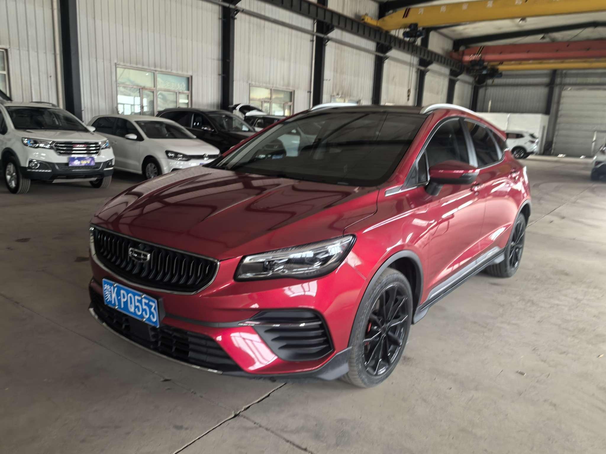 Geely Emgrand S 2021 thumb 8