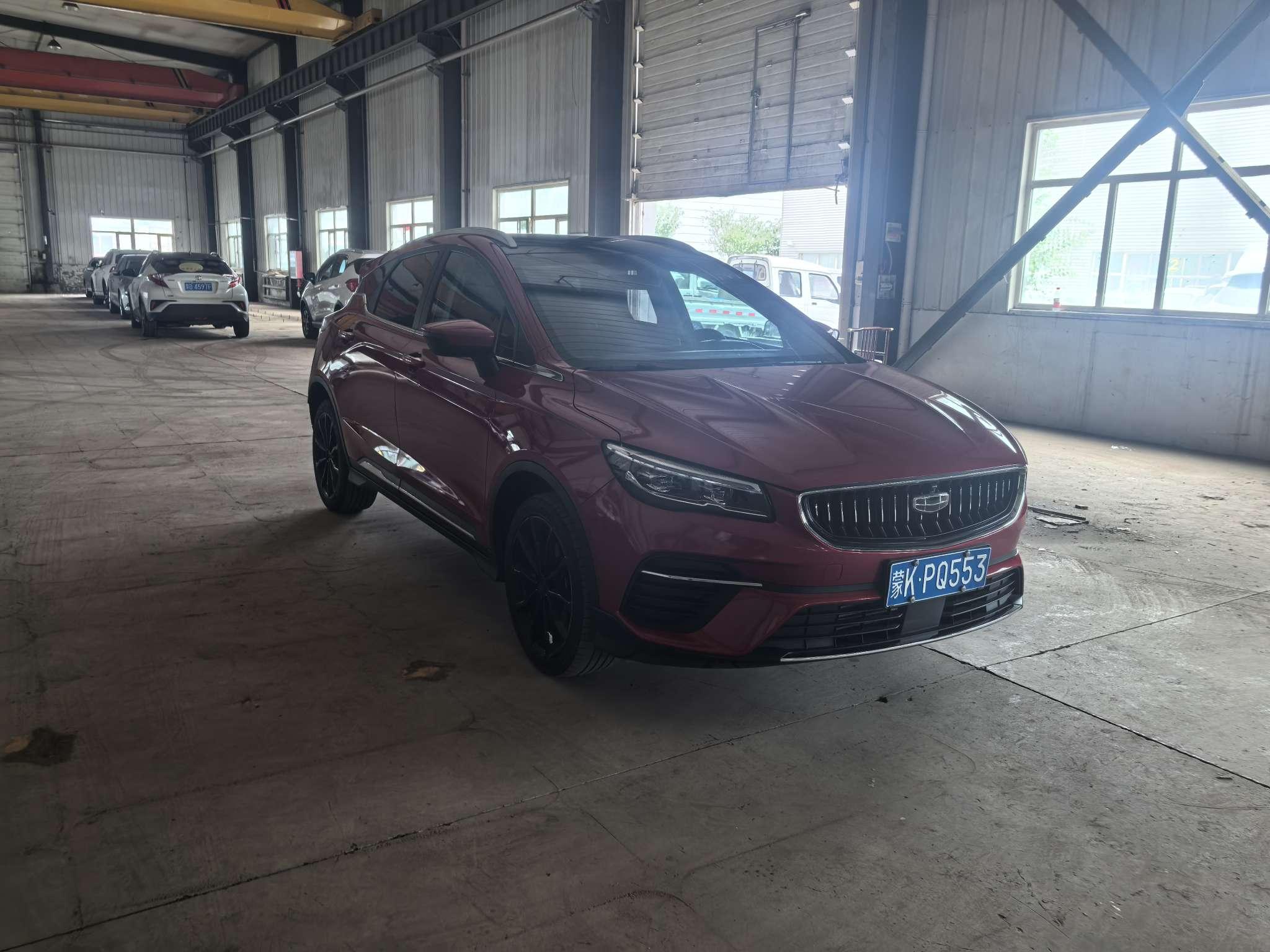 Geely Emgrand S 2021 thumb 10
