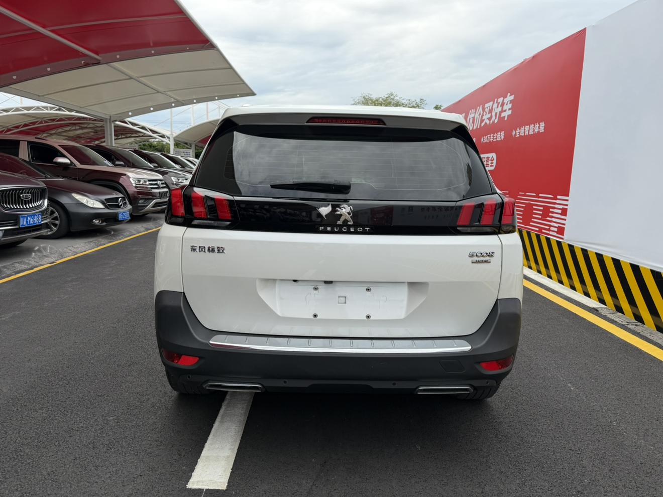 Peugeot 5008 2017 thumb 4