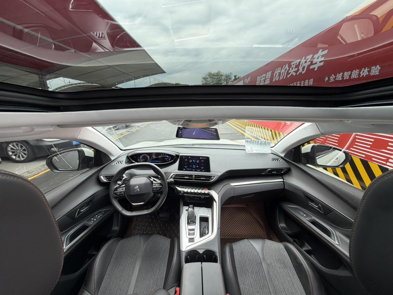 Peugeot 5008 2017 thumb 8