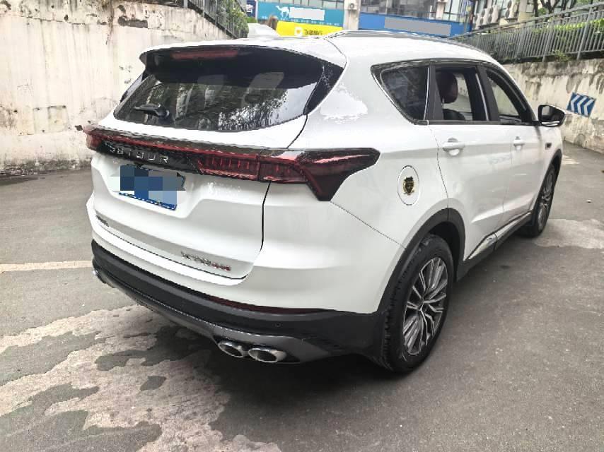 JETOUR X70 PLUS 2024 thumb 9