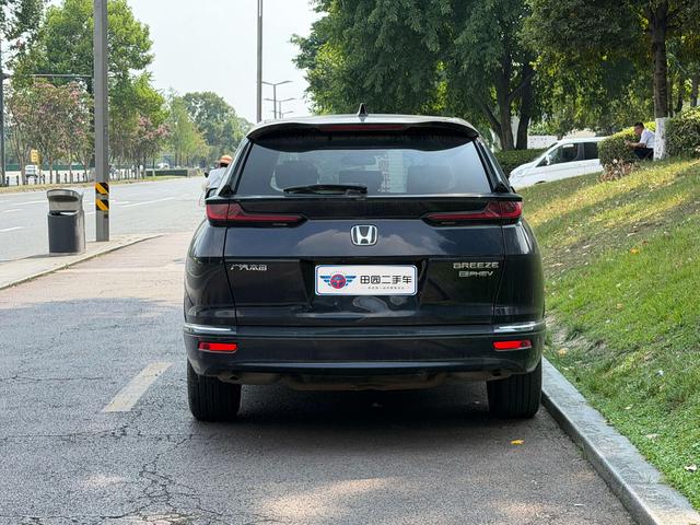 Honda Breeze 2022 thumb 3
