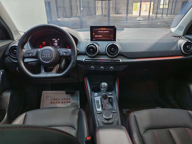 Audi Q2 2022 thumb 10