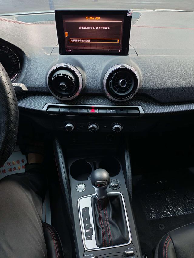Audi Q2 2022 thumb 11