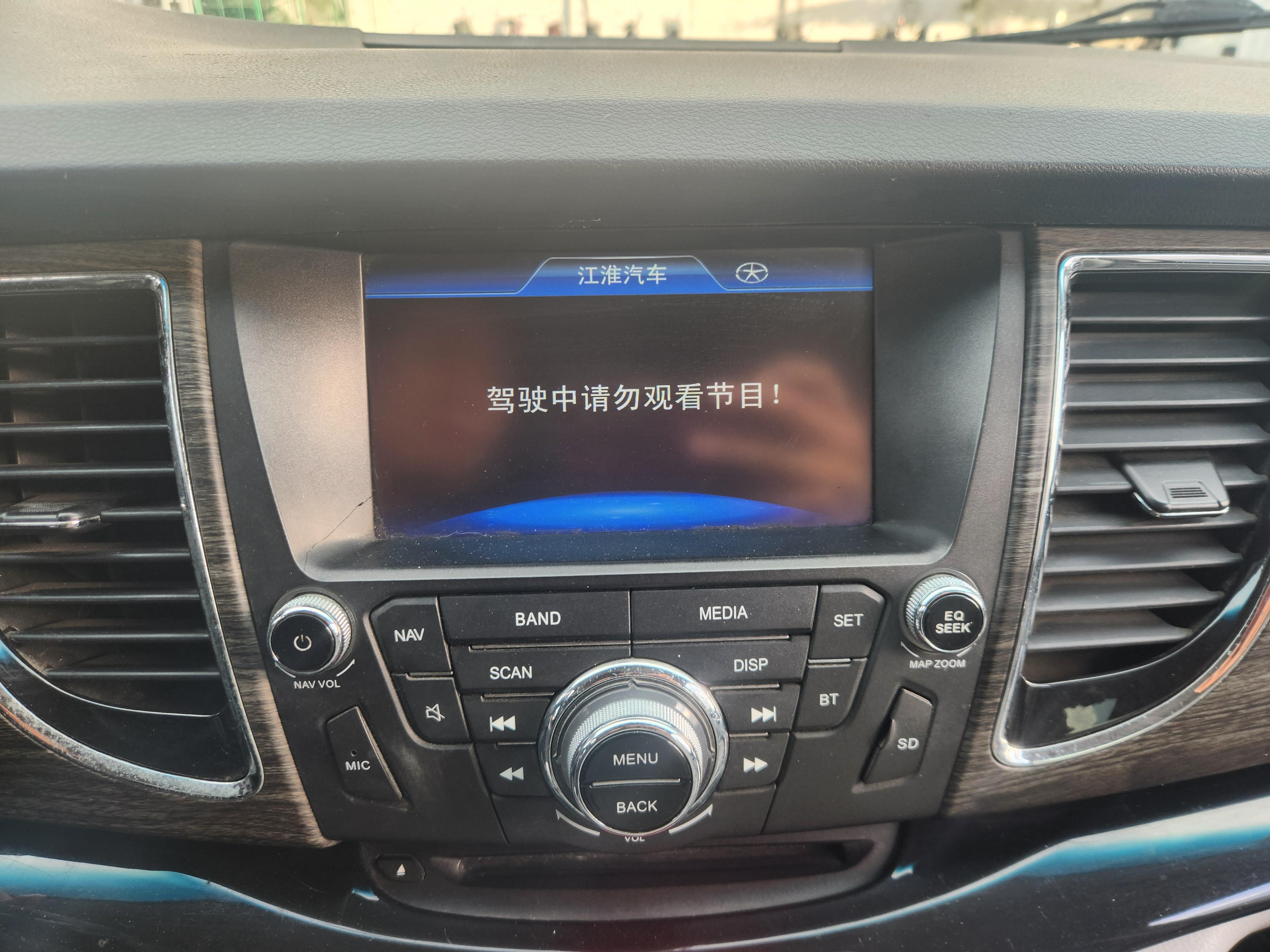 JAC M5 2014 thumb 5
