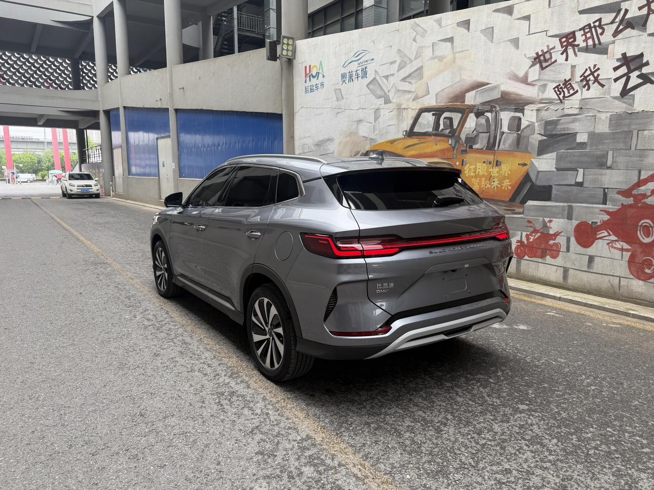 BYD Song 2023 thumb 2