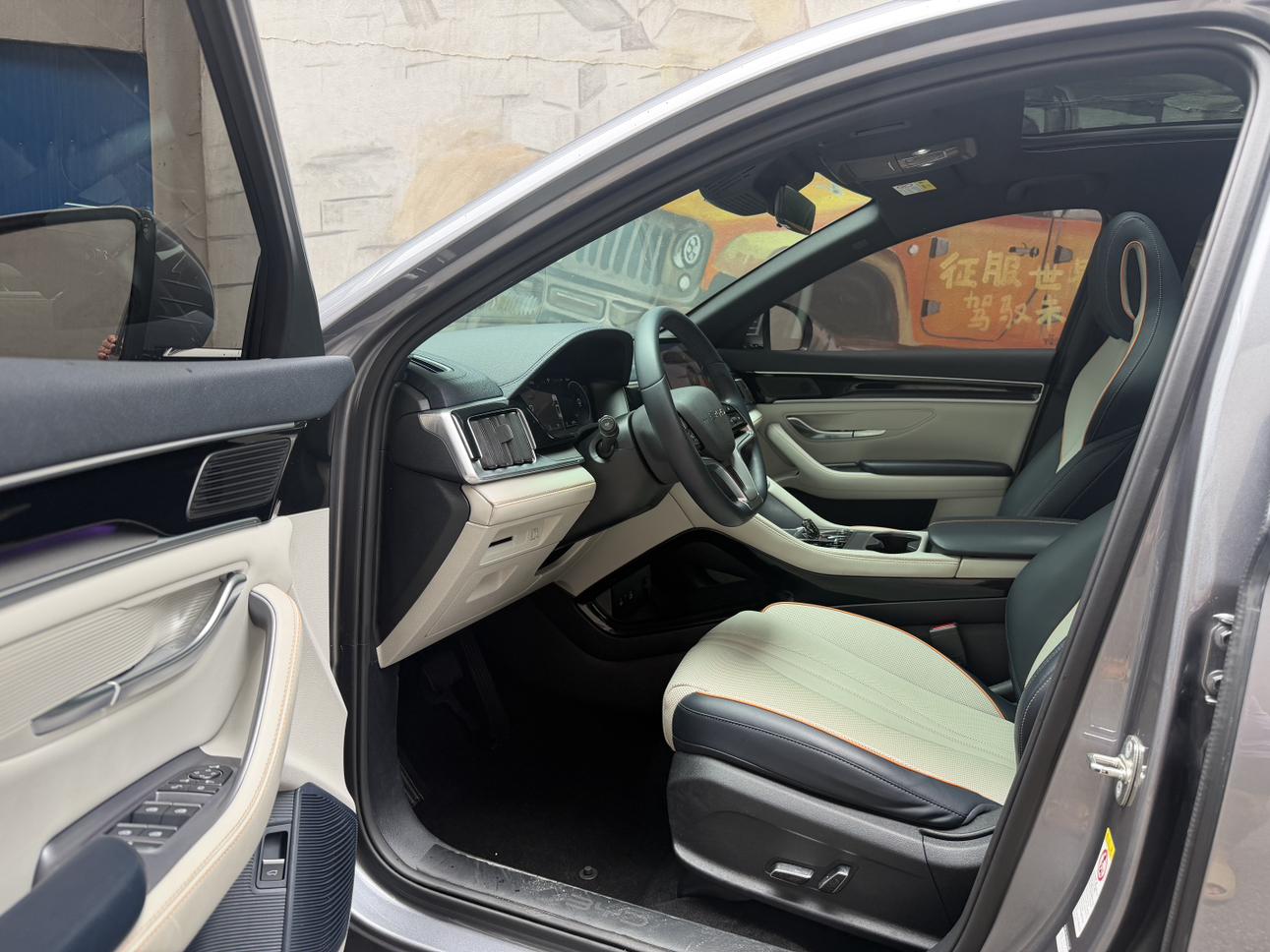 BYD Song 2023 thumb 6