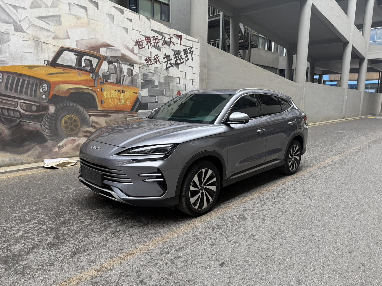 BYD Song 2023 thumb 8