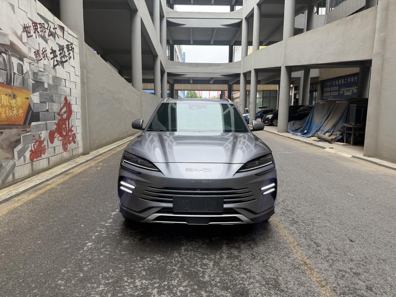 BYD Song 2023 thumb 9