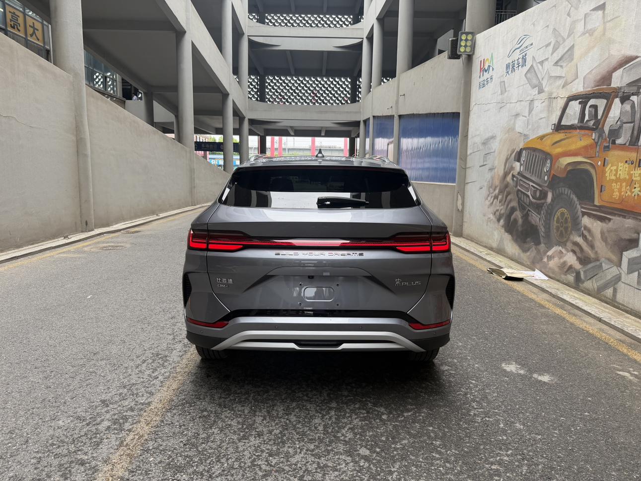 BYD Song 2023 thumb 12