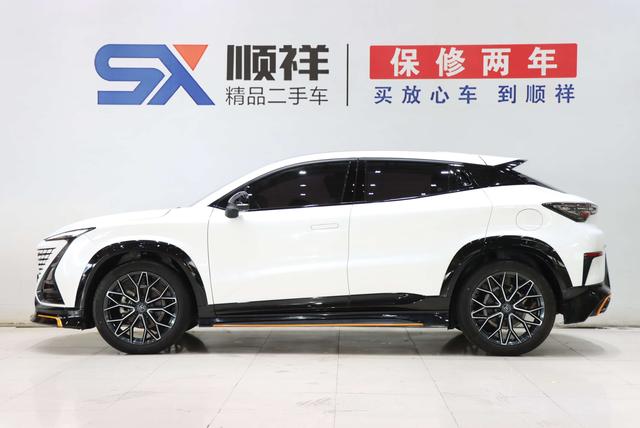 Changan UNI-T 2022 thumb 2