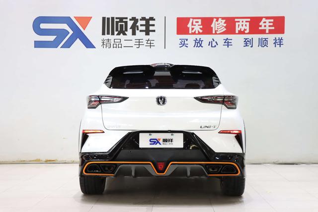 Changan UNI-T 2022 thumb 3