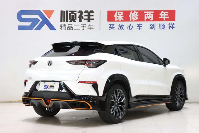 Changan UNI-T 2022 thumb 4