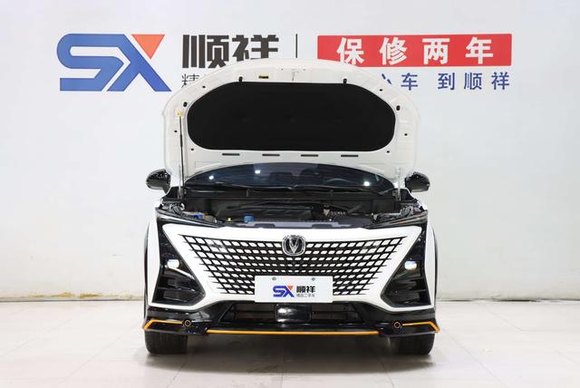 Changan UNI-T 2022 thumb 7