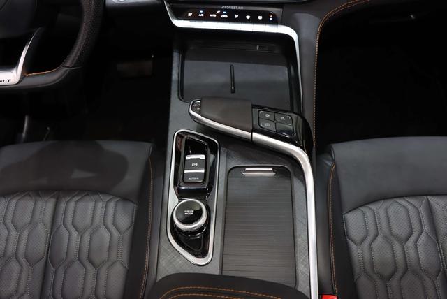 Changan UNI-T 2022 thumb 8
