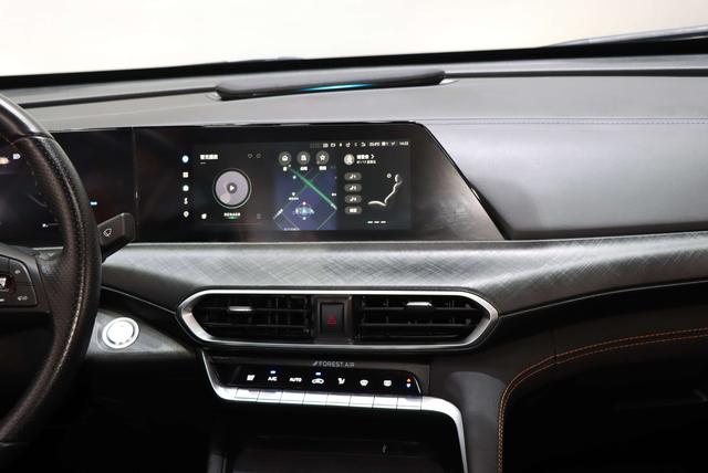 Changan UNI-T 2022 thumb 11